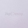Фоамиран с глиттером, однотонный, 2мм, 20*30см